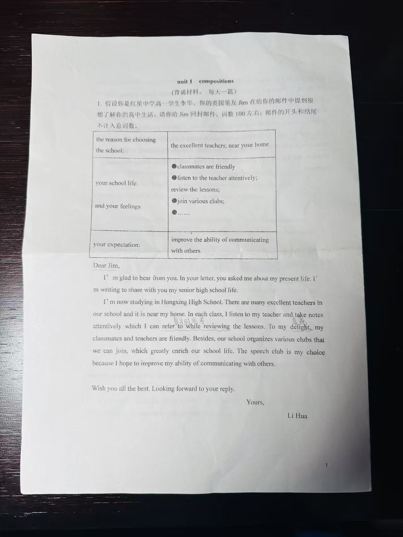 微信图片_20251010062953_1137_138